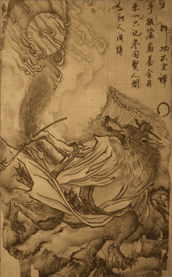 黑神话戌狗在哪