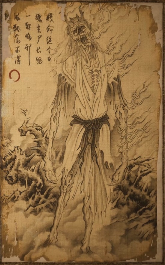 黑神话干尸在哪