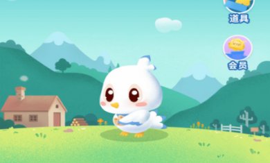 和我信app下载安装到手机