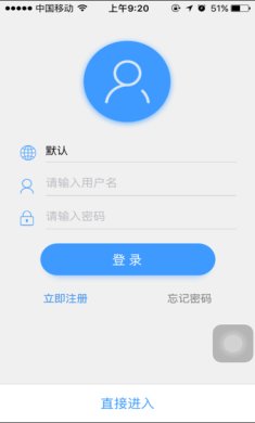 Vssmobile官网下载