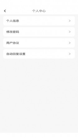 豫图网app下载