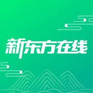 新东方在线APP客户端下载