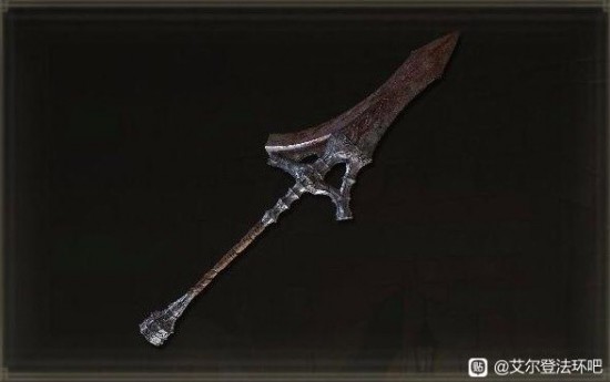 艾尔登什么武器最好用
