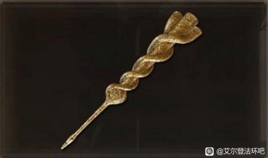 艾尔登什么武器最好用