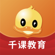 鸭题库手机版下载