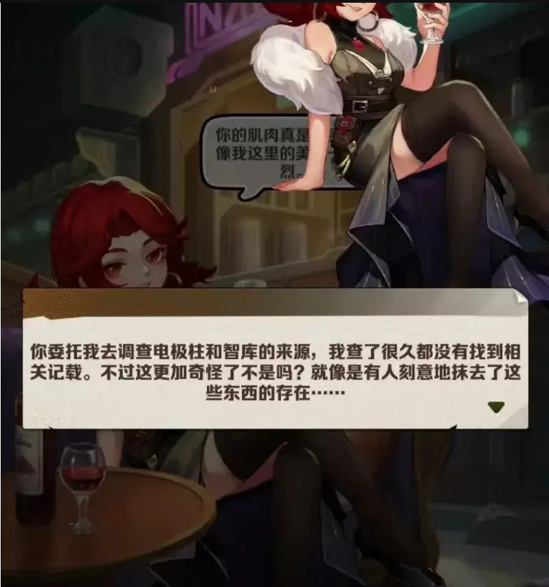 向僵尸开炮赛季剧情怎么完成任务