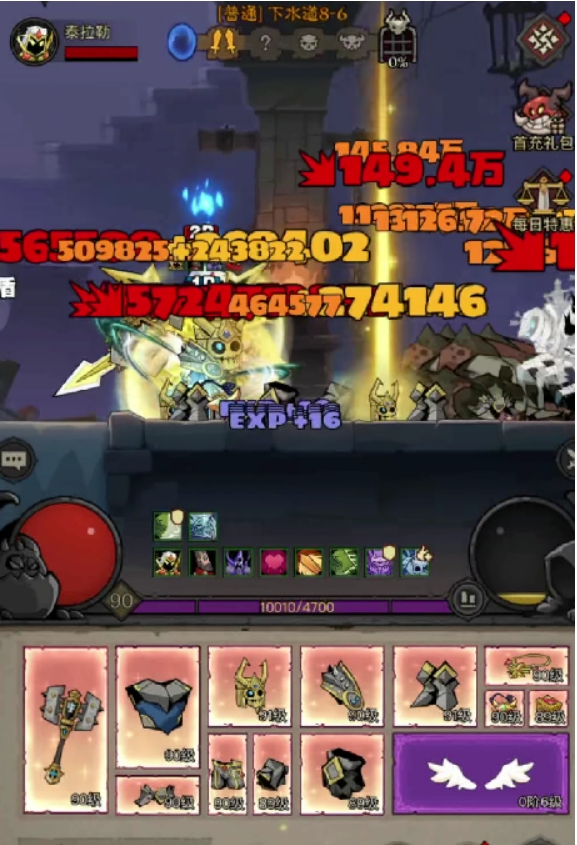 英雄无闪平民最厉害三个角色