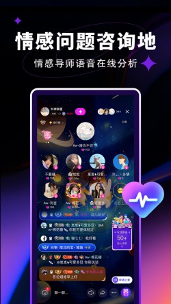 觅光app最新版本