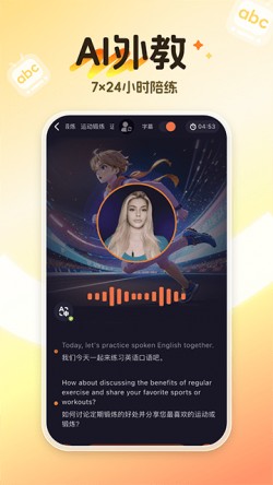 阿卡索官方下载