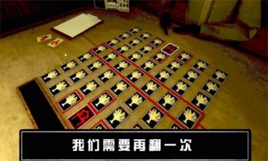 生死卡牌大作战下载