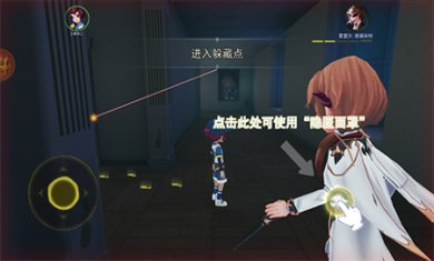 恐怖躲猫猫4最新版下载