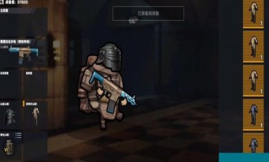 疯狂突袭战官方正版下载