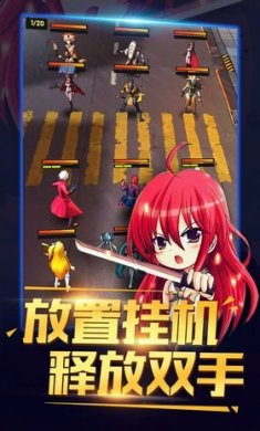重生之恶魔猎人最新版下载