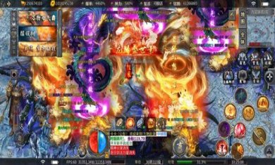 饮血极速刀官方版下载