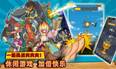 方块历险记游戏官方版下载