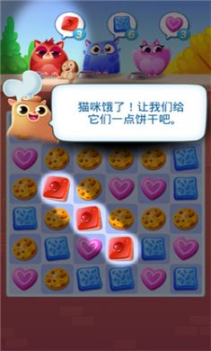 饼干猫消除游戏下载