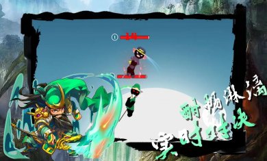 桌面大战正版下载安装