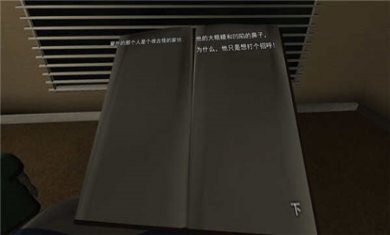 黑夜恐怖跑酷手机版下载