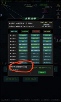 有谁不喜欢剑仙呢折相思下载