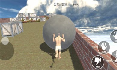 西西弗斯模拟器游戏下载