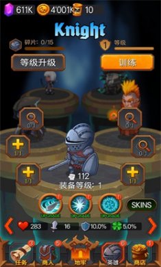 地牢英雄时代汉化版下载