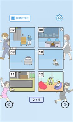 我要翘班大作战下载