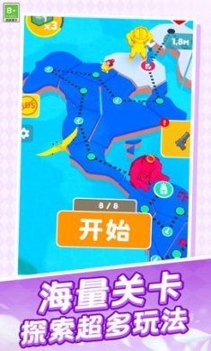火箭也疯狂安卓版下载