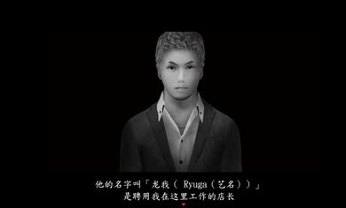 死期欲2手游下载