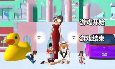 男生女生躲猫猫正版下载