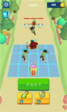 合并工厂闲置的僵尸下载