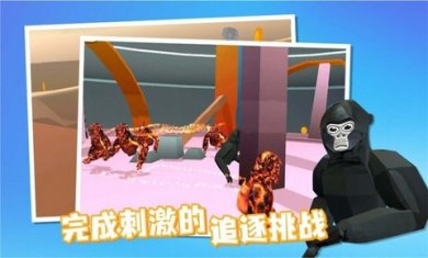 奇葩猩猩无广告版下载