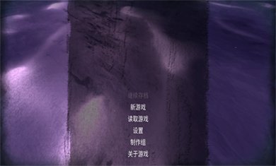 弃船逃生完整版下载