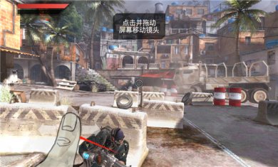 火线指令2官方正版下载