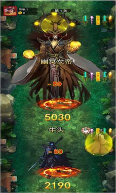 山海异兽吞噬手游下载
