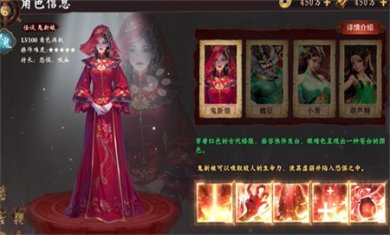 镇妖灯道士出观手游下载2 镇妖灯道士出观手游下载2