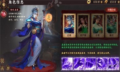 镇妖灯道士出观手游下载3 镇妖灯道士出观手游下载3