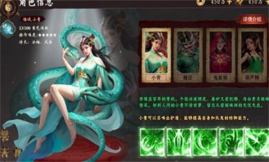 镇妖灯道士出观手游下载4 镇妖灯道士出观手游下载4