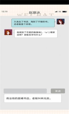 海王重生模拟器内置MOD修改器下载