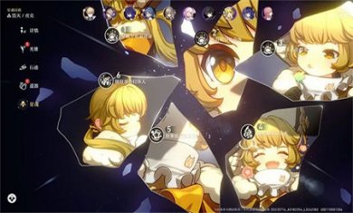 崩坏星穹铁道下载官方正版2 崩坏星穹铁道下载官方正版2