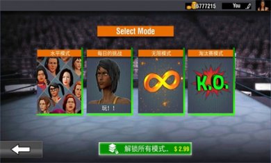 坏女孩摔跤模拟器中文版下载