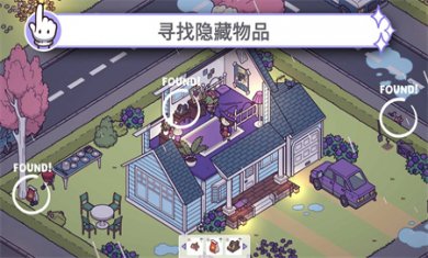 穿越时空2安卓汉化版下载