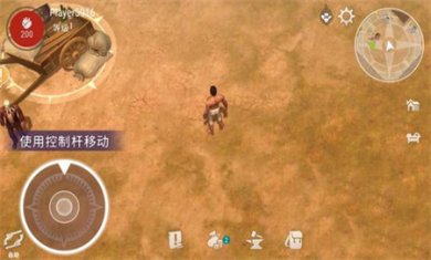 西部世界生存游戏免费版下载4 西部世界生存游戏免费版下载4