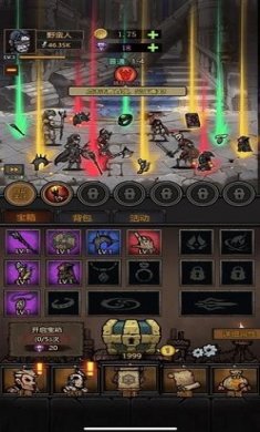 转生暗黑开宝箱无限钻石版下载
