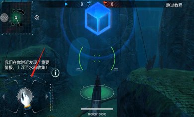 潜艇世界无限金币版下载