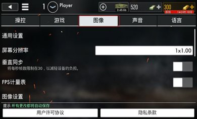 二战英雄(世界战争英雄)下载