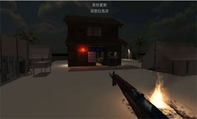 饥饿世界求生游戏下载