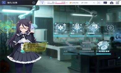 突击莉莉Last Bullet中文版下载4 突击莉莉Last Bullet中文版下载4