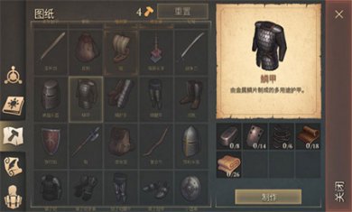 黑暗幻想生存内置菜单版MOD下载4 黑暗幻想生存内置菜单版MOD下载4