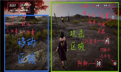 弈剑行无限金叶下载