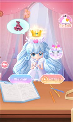 小花仙精灵王下载无广告4 小花仙精灵王下载无广告4